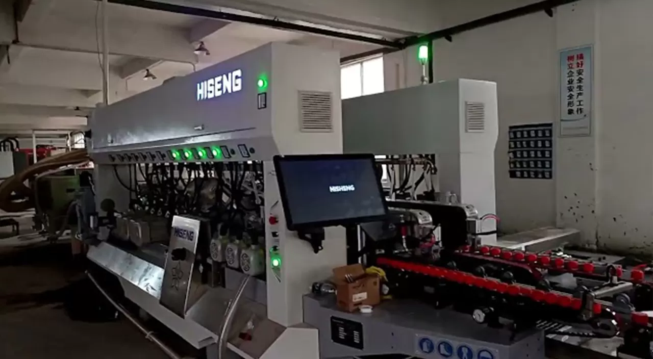 HISENG Verre Double Edger Machine HSDN L Vidéo