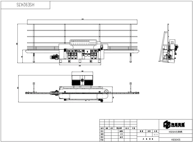 HSE-9243S de machine de bordure de ligne droite en verre
