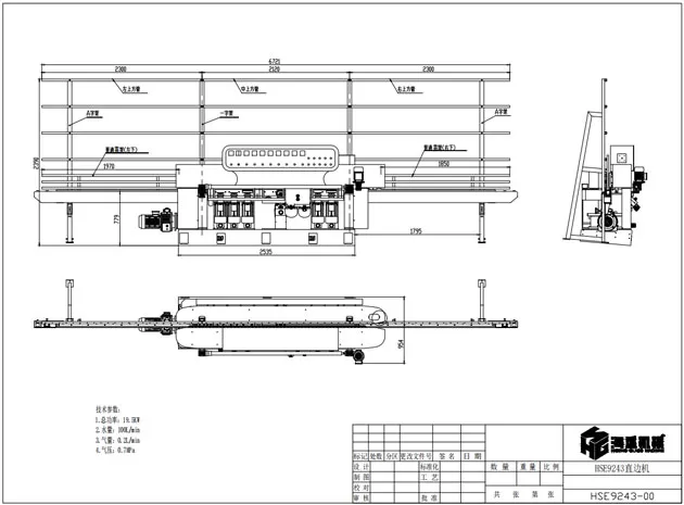 HSE-9540A de machine de bordures multi ligne droite en verre (mitring)