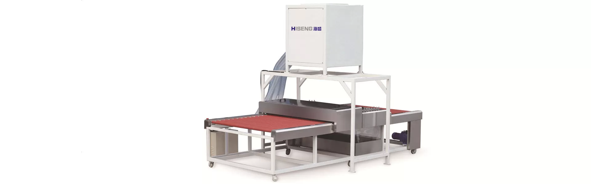 Verre Machine à laver Série HSW-S