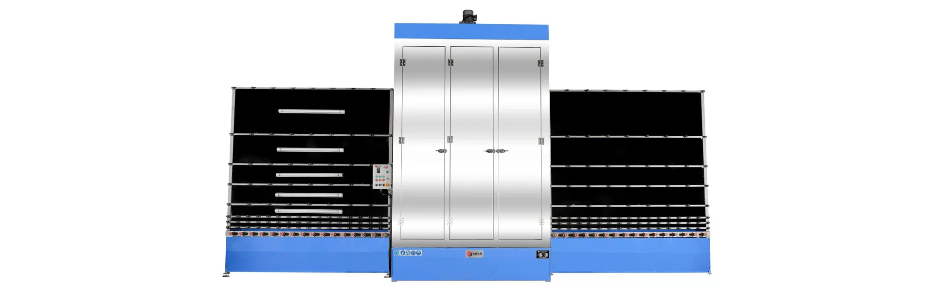 Verre Machine à laver Série HSW-V