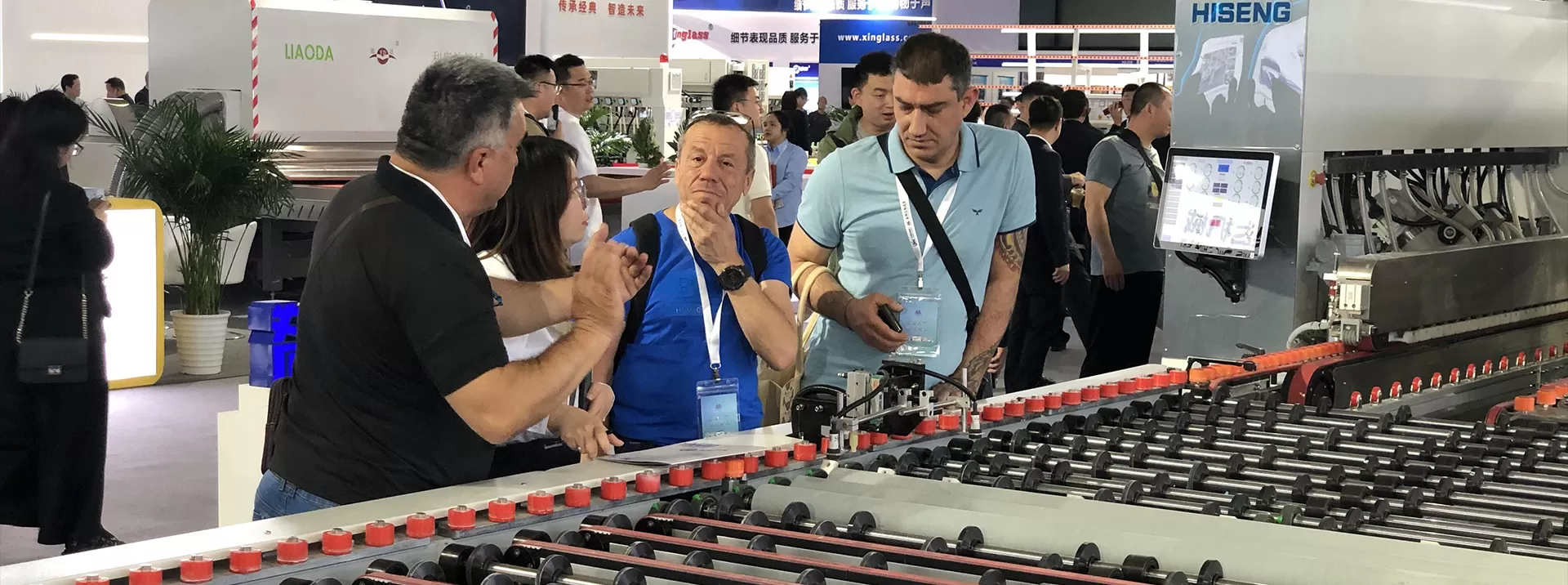 Mises à jour HISENG