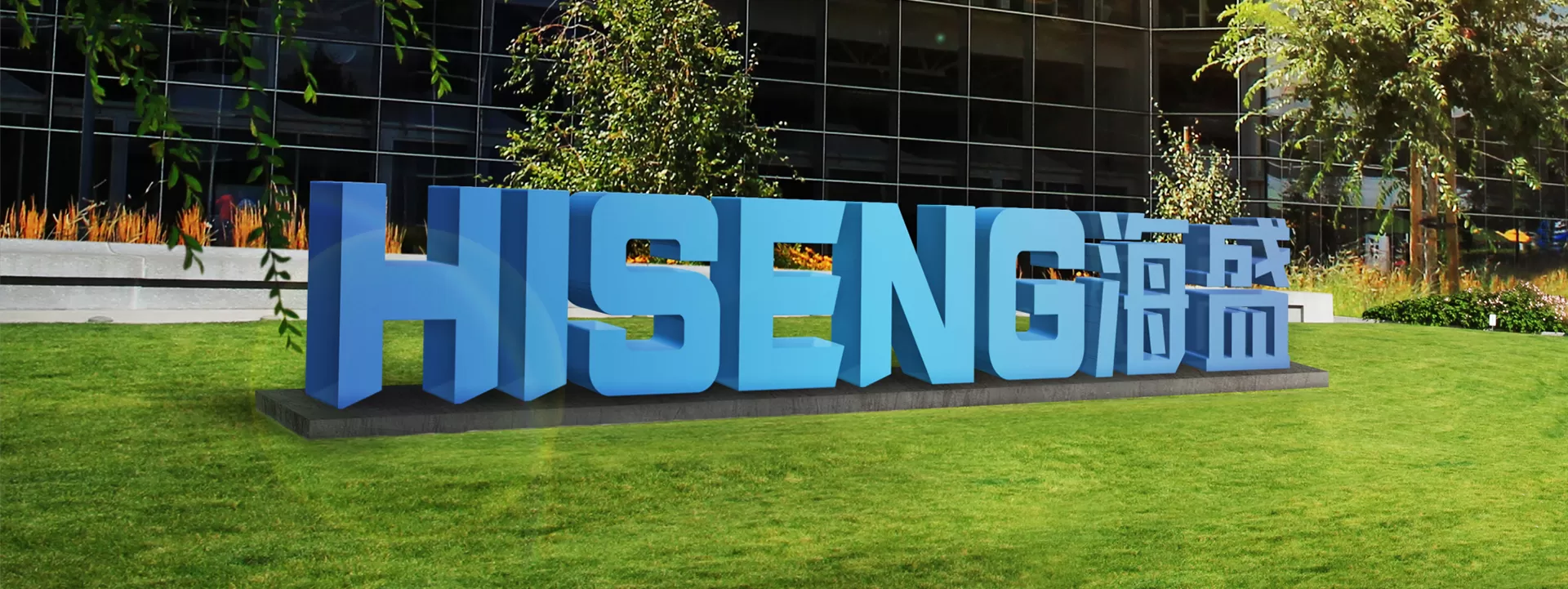 Fabricant de machines de verre Hiseng