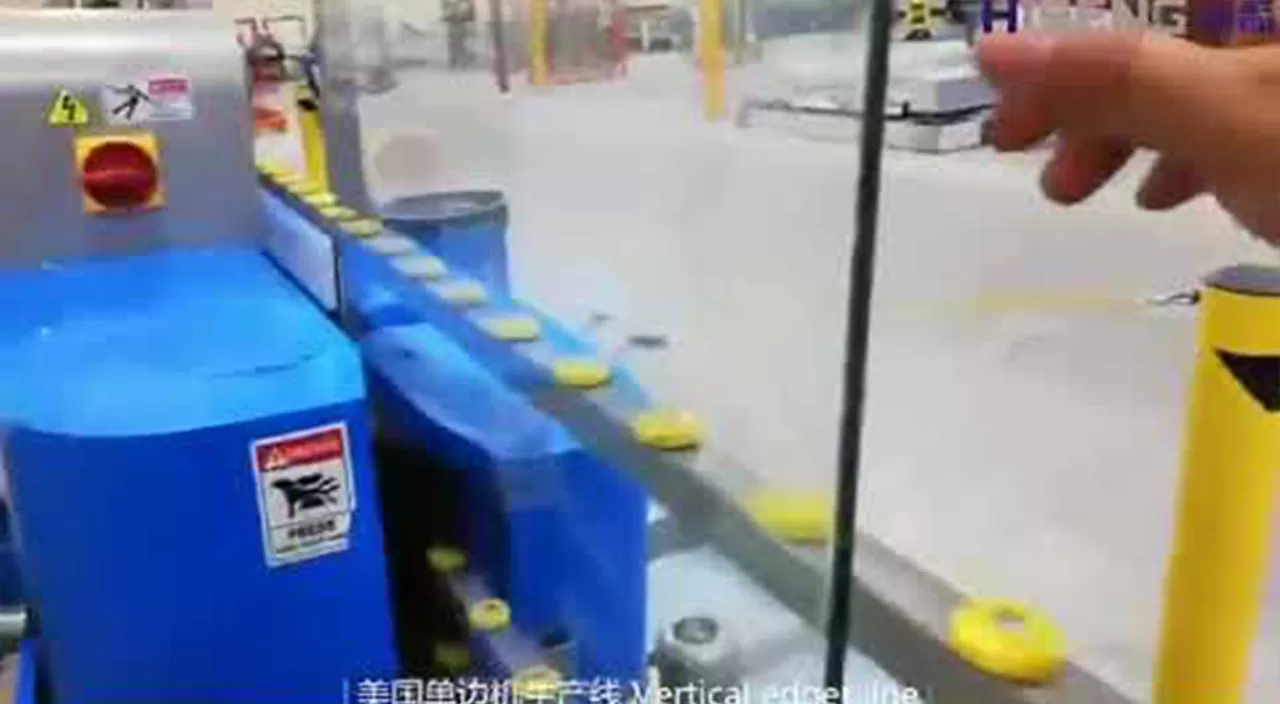 Machine de bordure ligne droite en verre HSE-11S vidéo