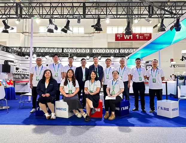 Pourquoi choisir Hiseng